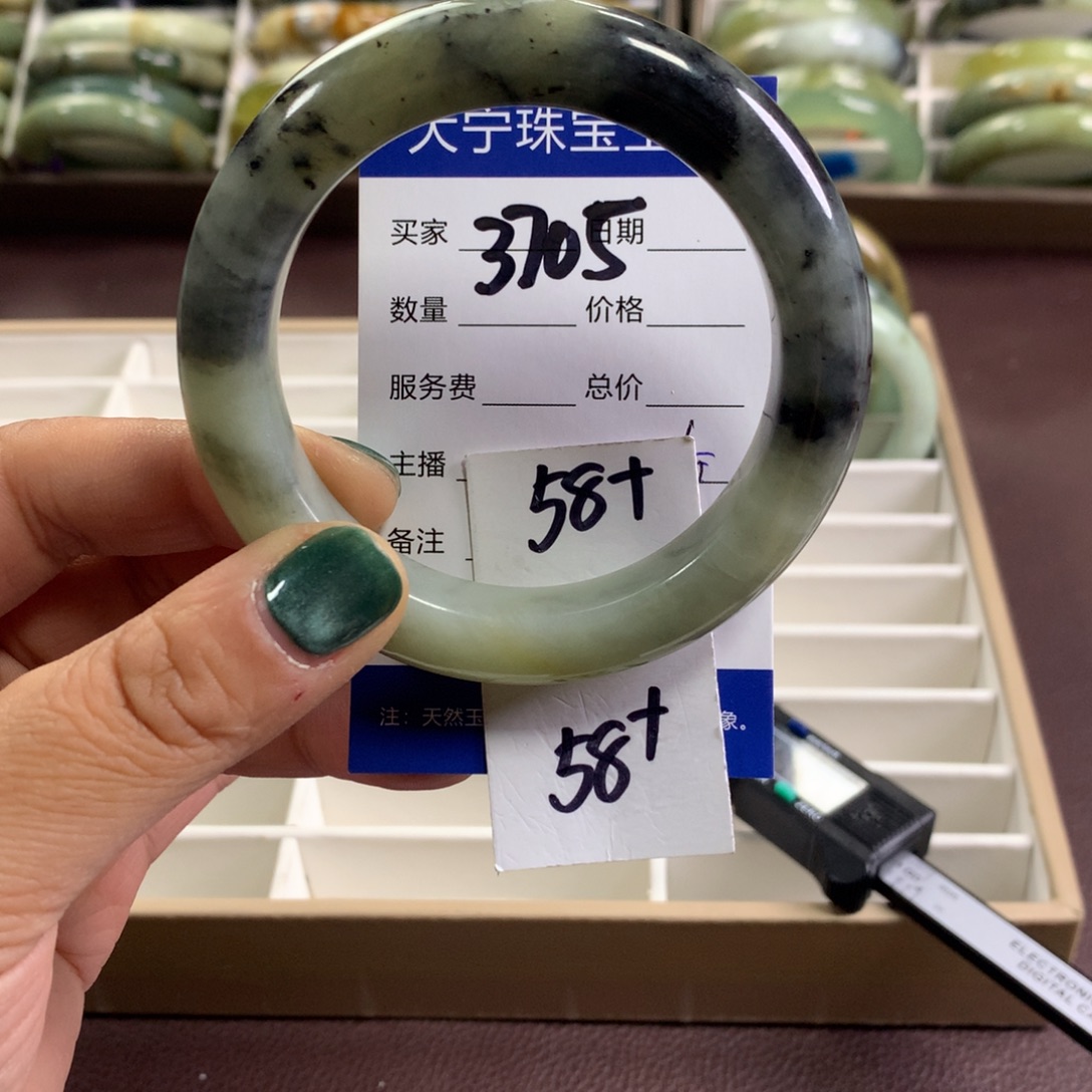 蛇纹石玉未镶嵌手镯3705
