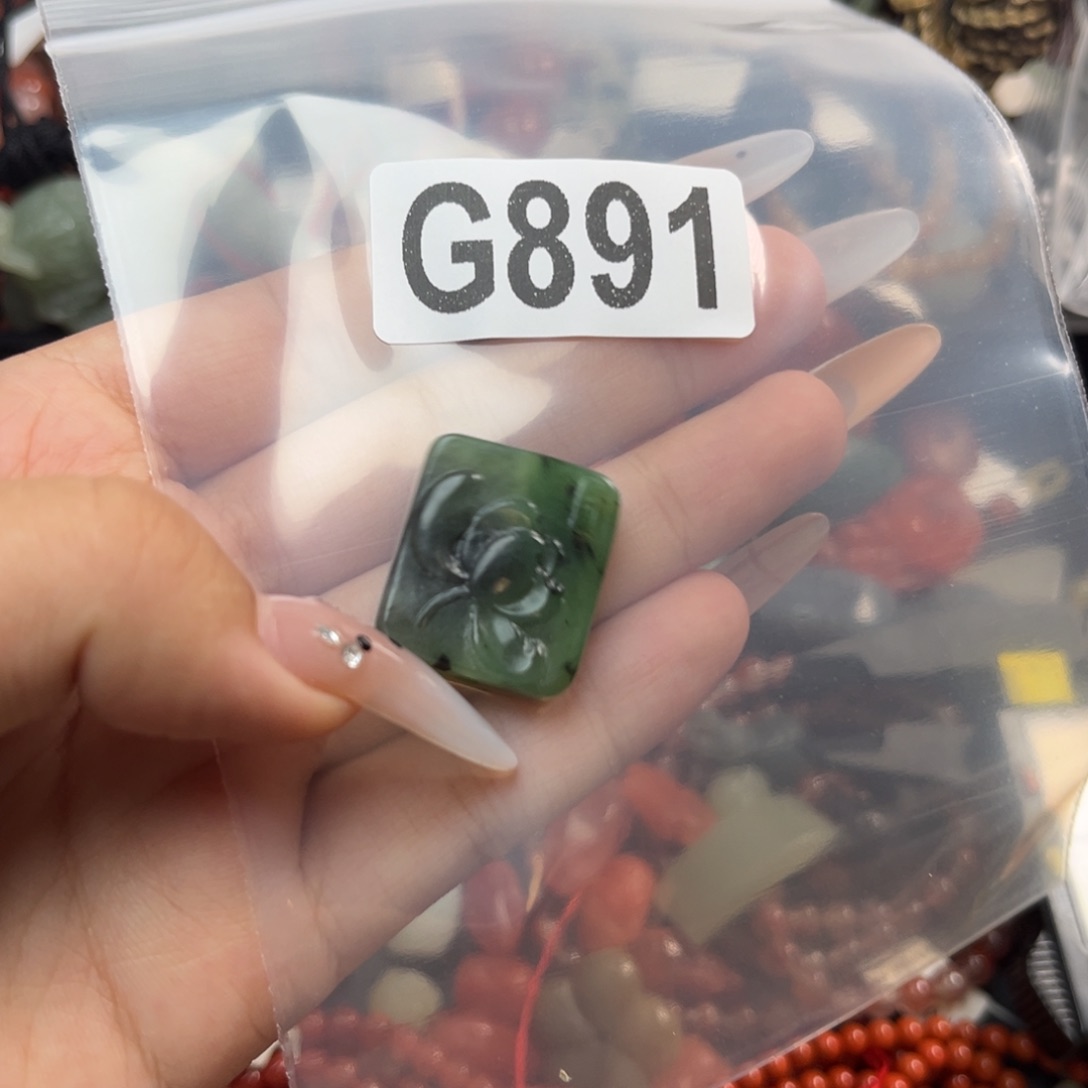 和田玉未镶嵌珠宝奇石