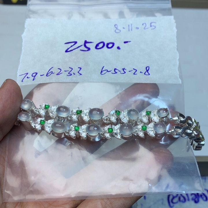 用***7定制翡翠未镶嵌缅甸天然A货翡翠