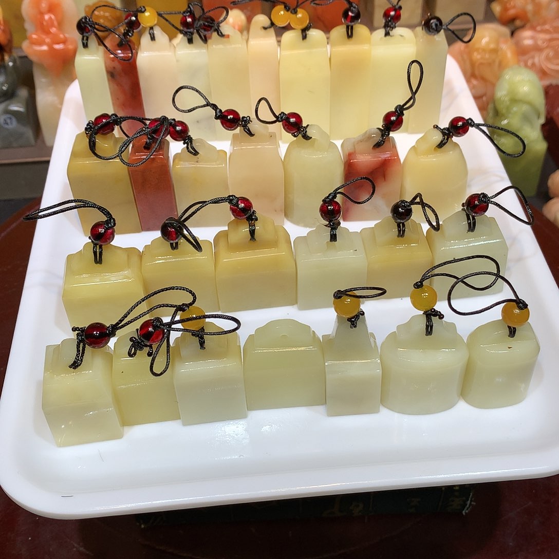 寿山石 寿山石 寿山石30方