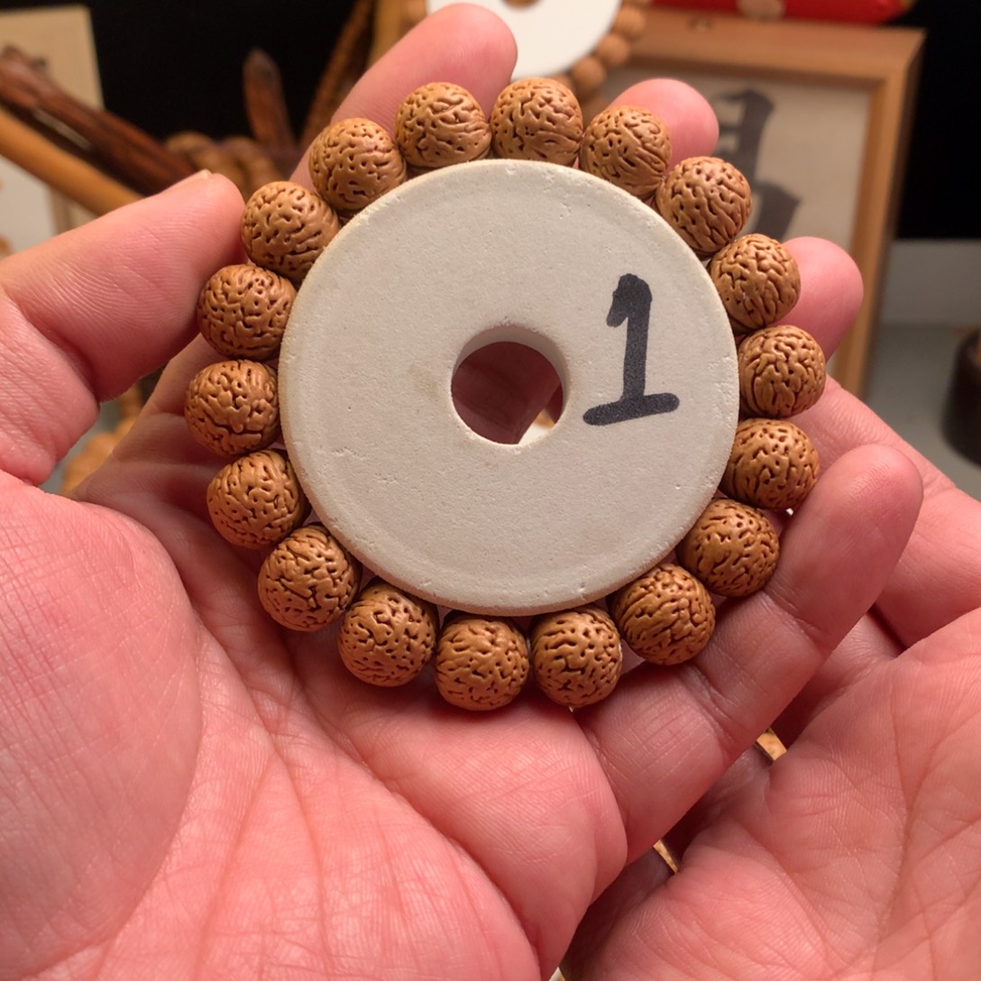 桃核手串【王者南瓜】1.5桃核手串