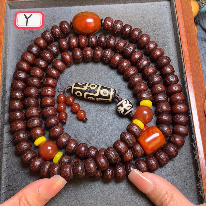 凤眼菩提吊坠菩提