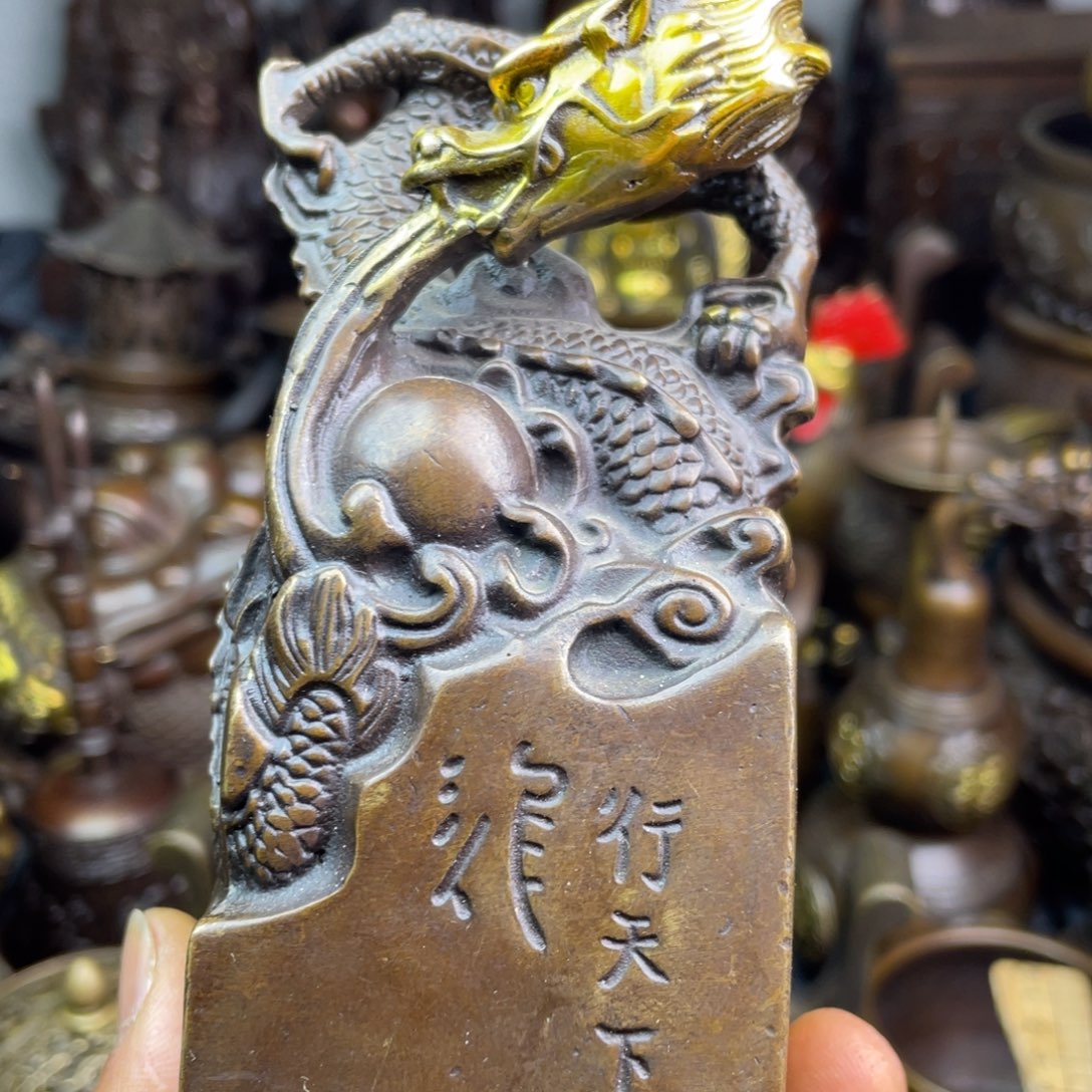 铜器铜器铜器铜器！