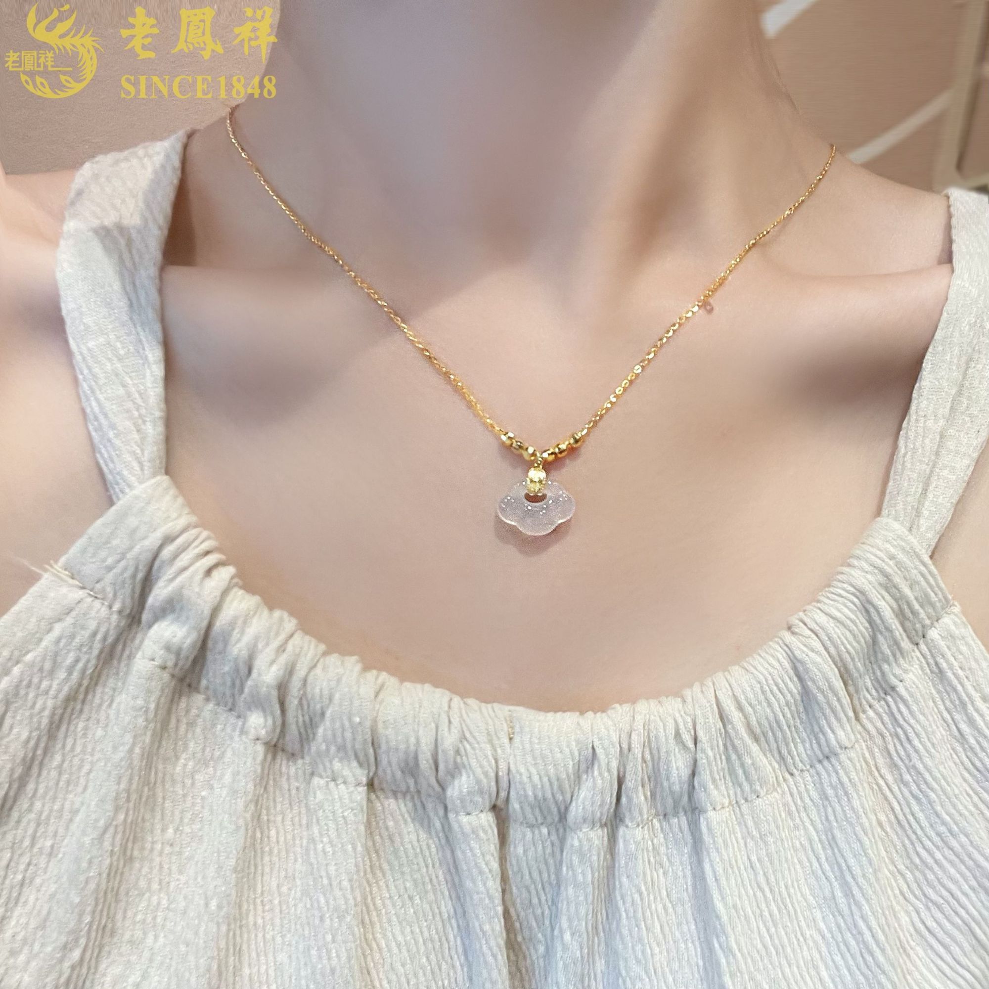 老凤祥 坠链均925银 长乐如意项链如意福锁高级夏日锁骨链送女友