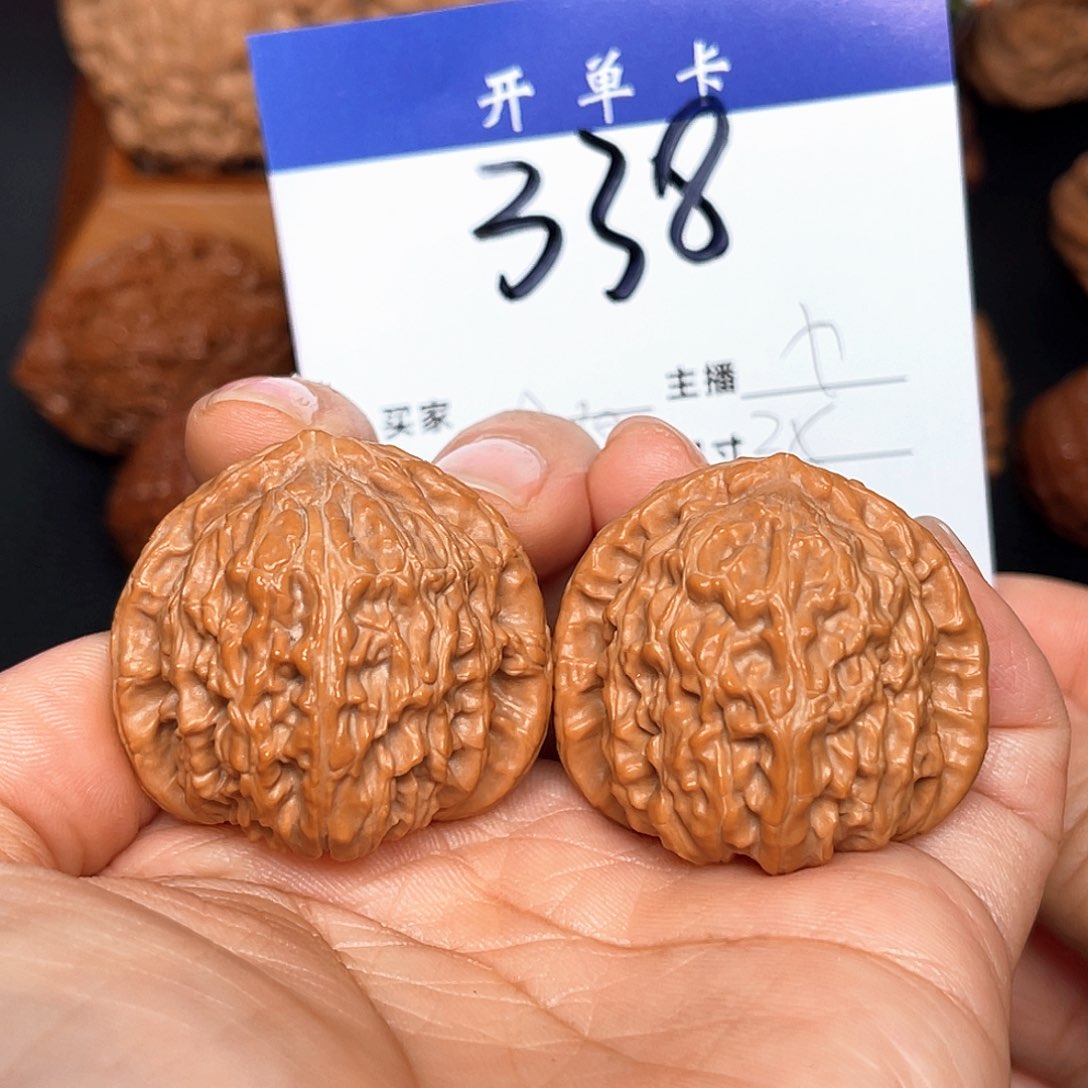 桃核吊坠三角白35尺。 无刀修。 338