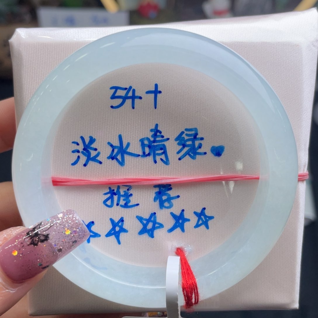 翡翠未镶嵌手镯翡翠手镯