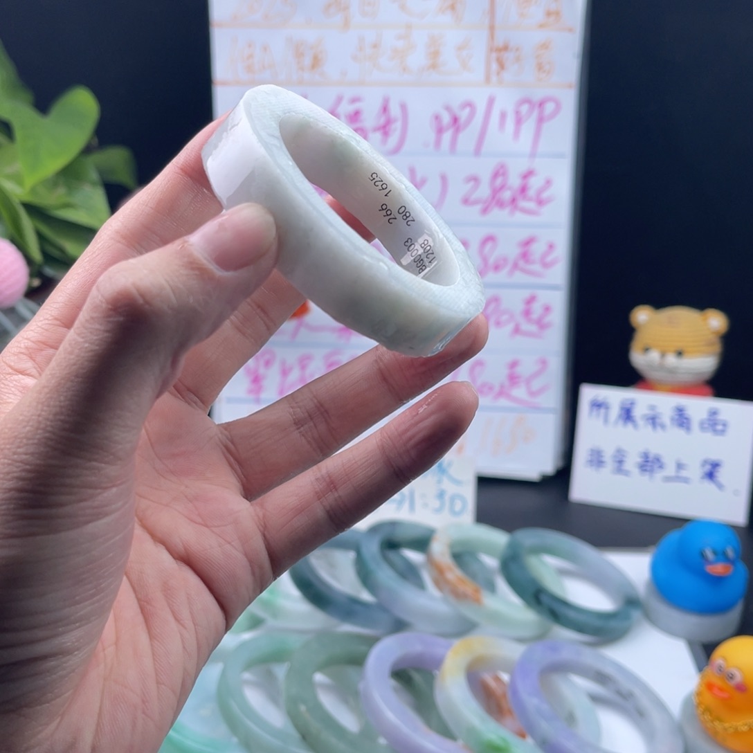 【闪购商品】定制翡翠手镯未镶嵌