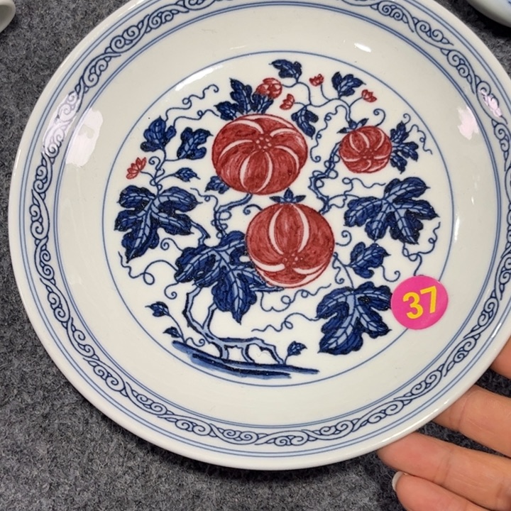 御***忠其他陶源思陶瓷有限公司