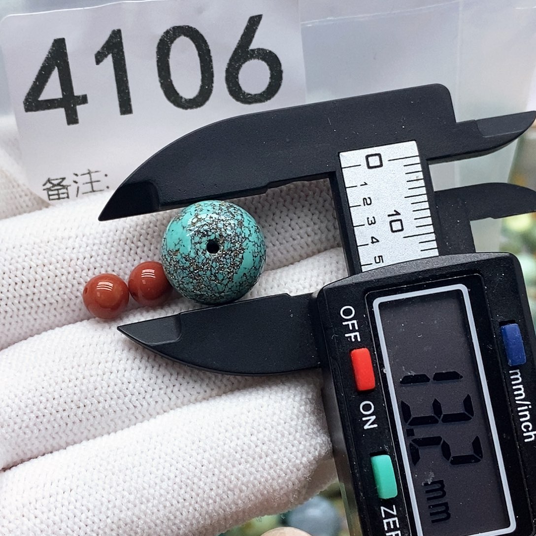 颈饰未镶嵌南红玛瑙