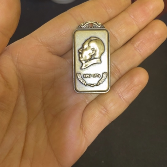 景德镇陶瓷研究所