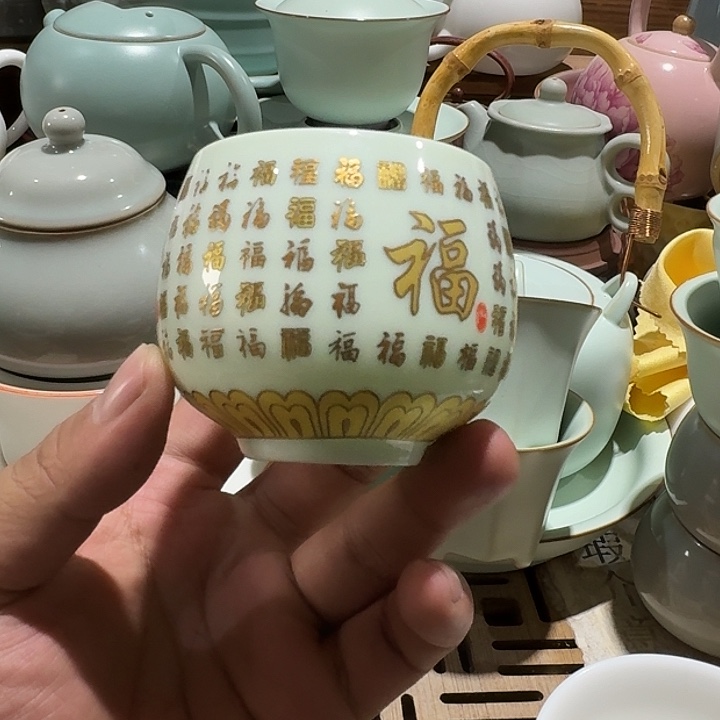 瑕疵茶具，介意勿拍