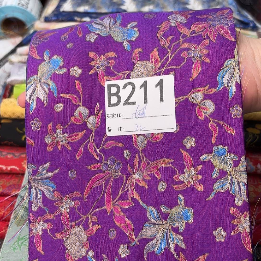 *****宋锦211##########