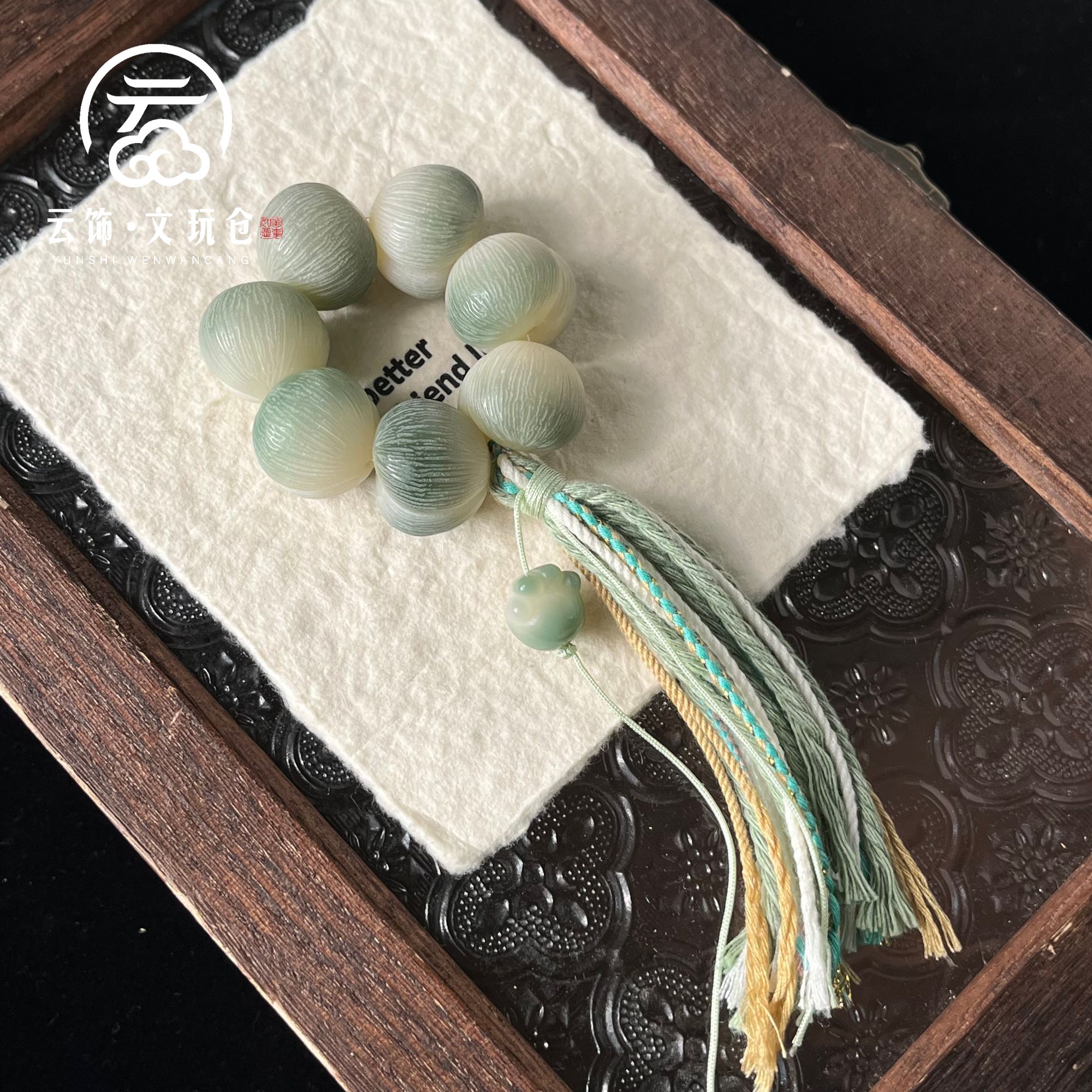 青松果20mm半山半水菩提根拉丝屁桃手捻 CP023-610