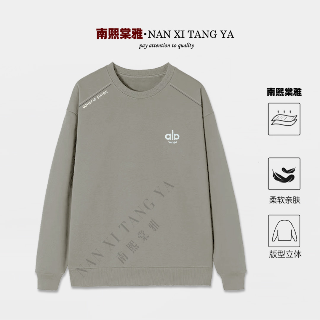  潮牌卫衣 插肩花纹刺绣ALO印花春秋季男款宽松圆领休闲上衣51010