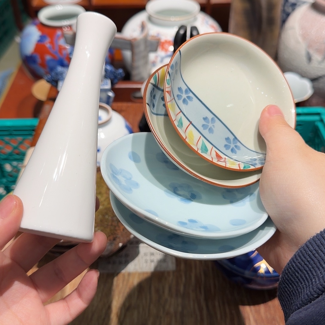 瓷片四十包邮 非全新