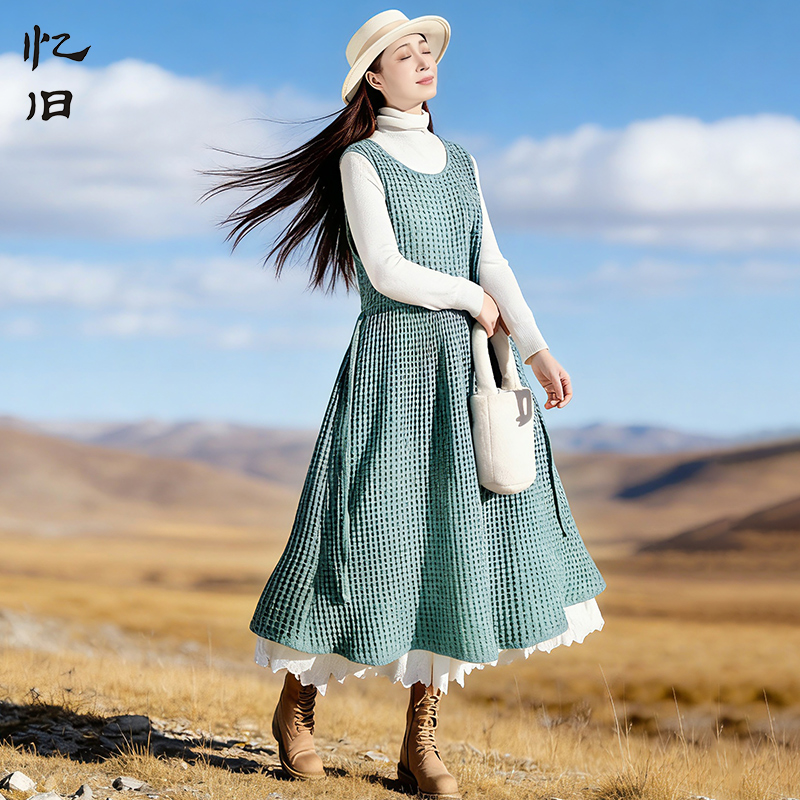 3382【快乐清单】无袖的背心裙新款秋冬女显瘦时尚百搭拼接裙