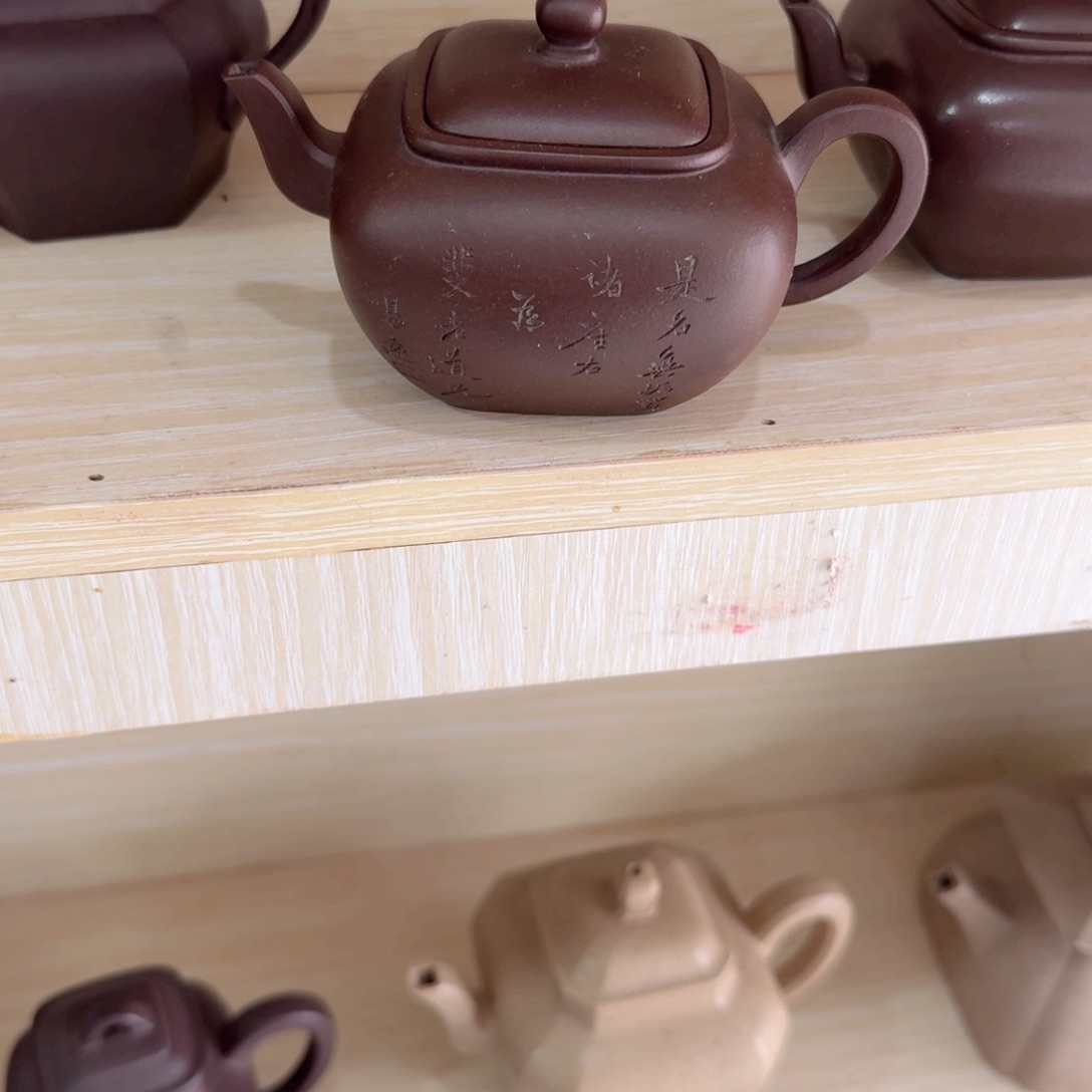 紫砂茶壶我们的目标是成为一个优秀的人