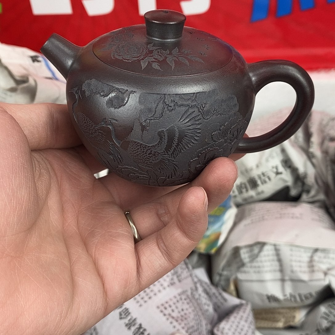 L***m紫砂茶壶宜兴紫砂150