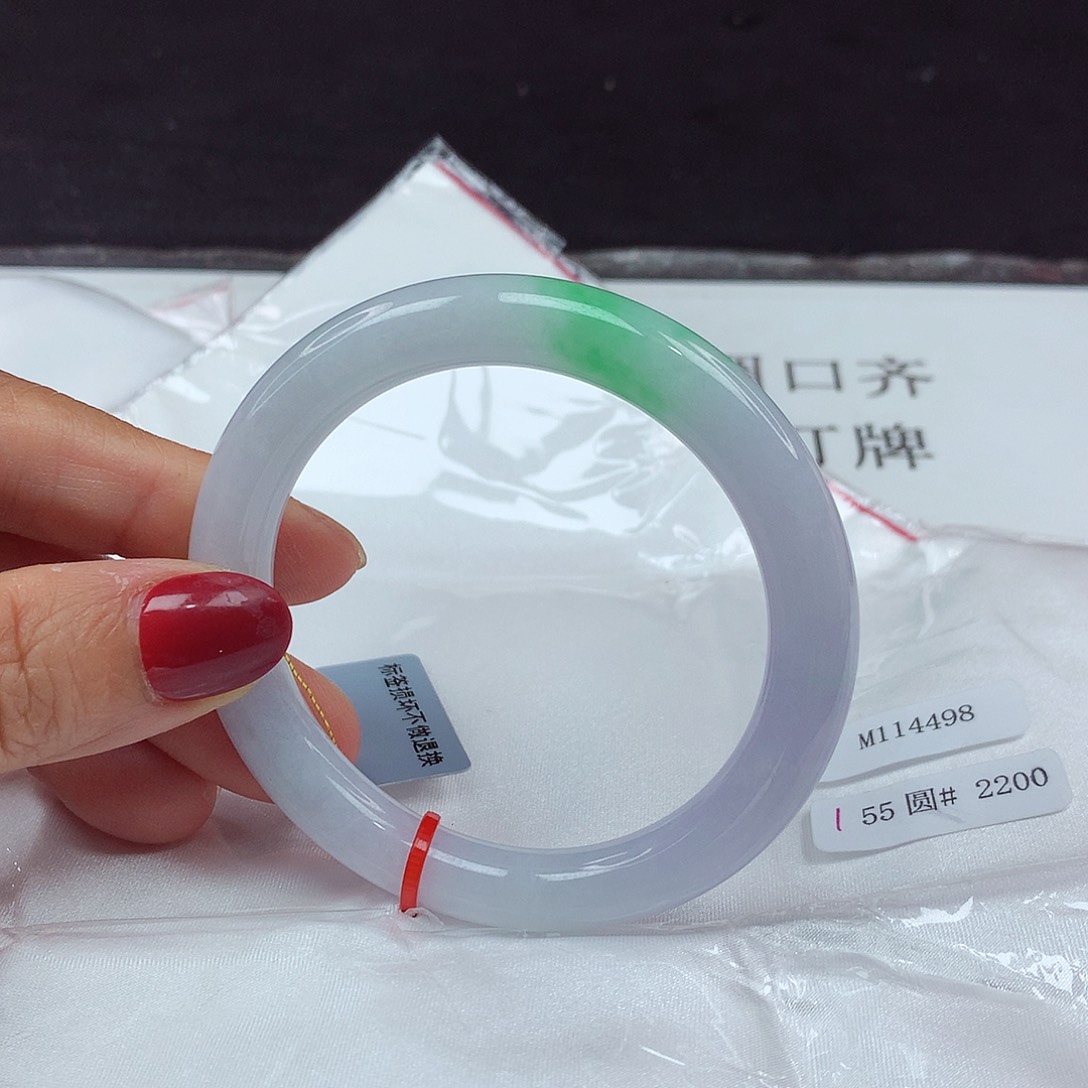 翡翠手镯未镶嵌55圈4498