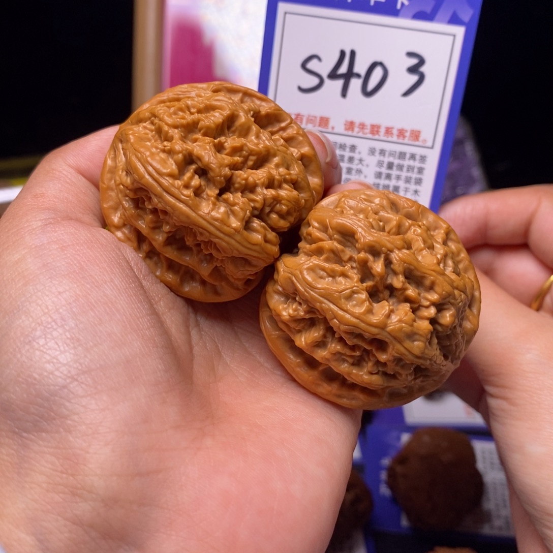 文玩核桃吊坠45粗筋s403