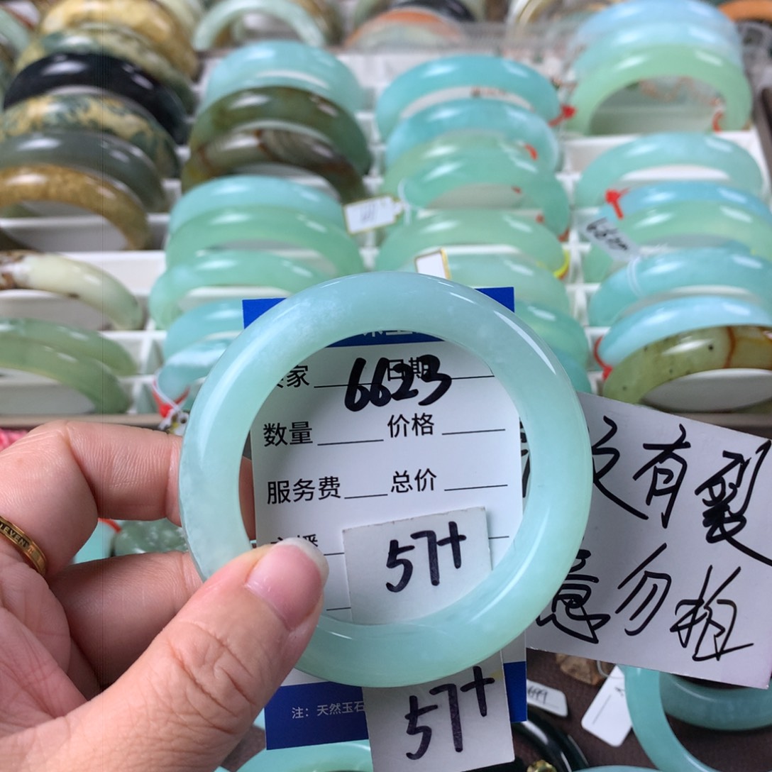 蛇纹石玉手镯未镶嵌6623