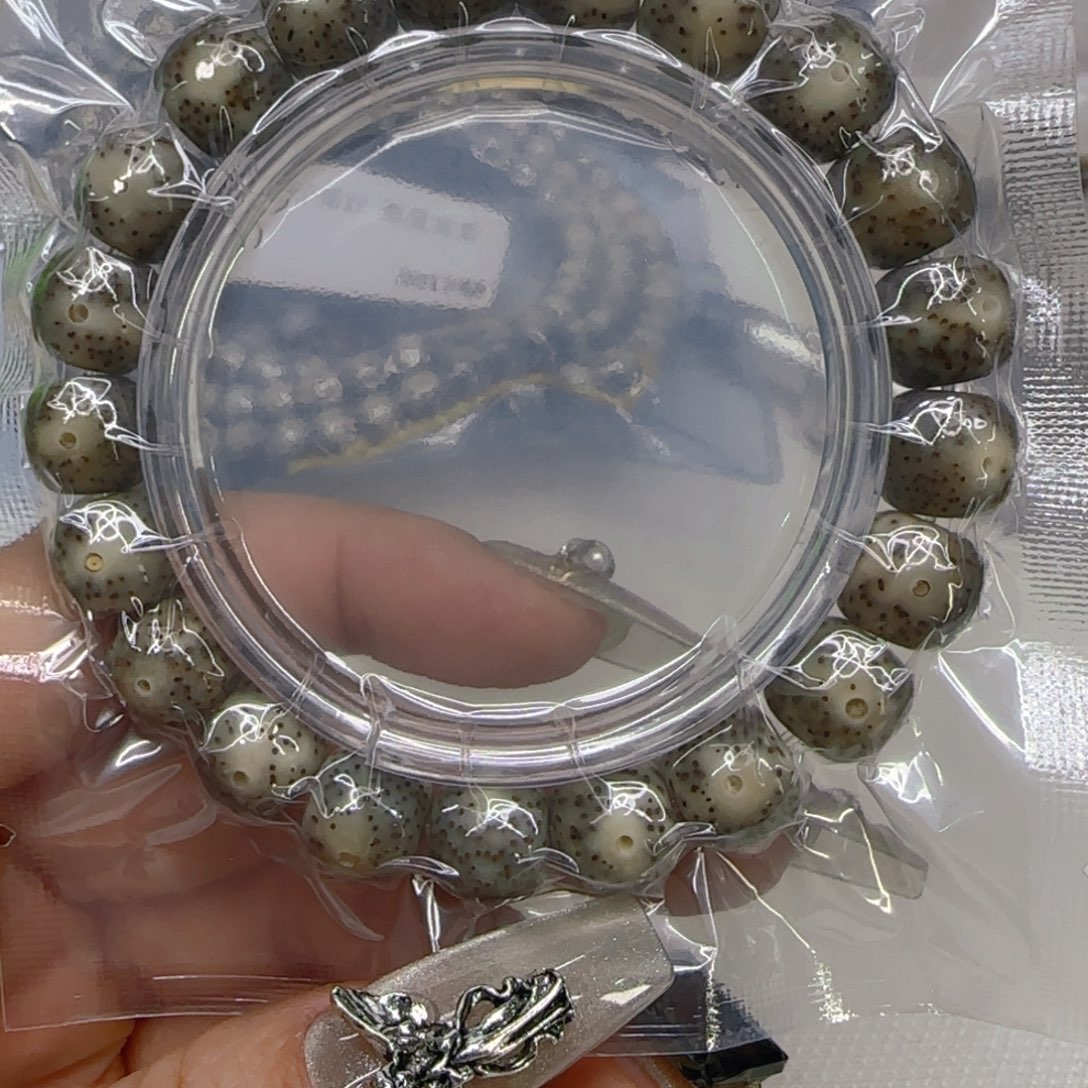 星月菩提手串71哈哈黑星月菩提1.1桶单圈