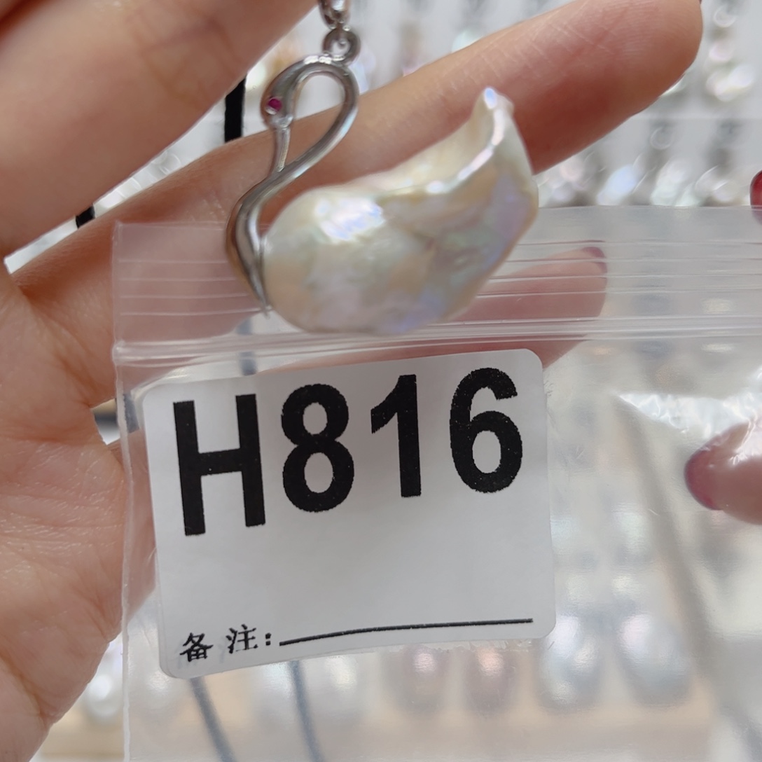 颈饰淡水珍珠未镶嵌