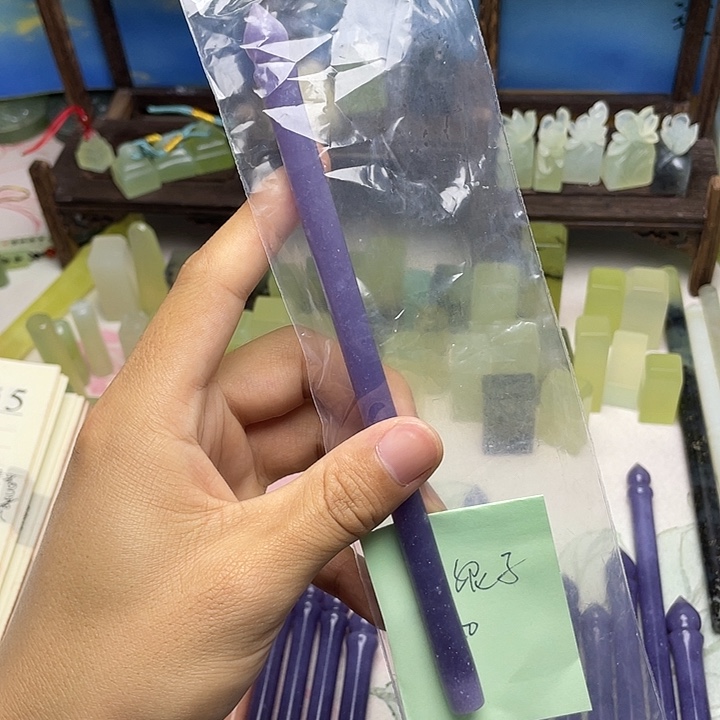 福利款毛笔杆，紫冰玉