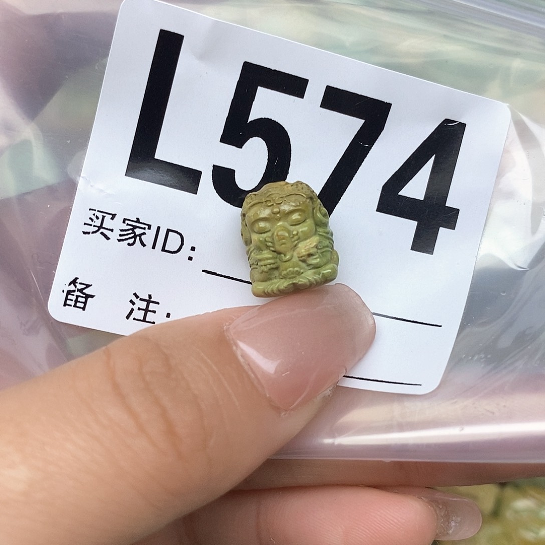 绿松石配饰未镶嵌