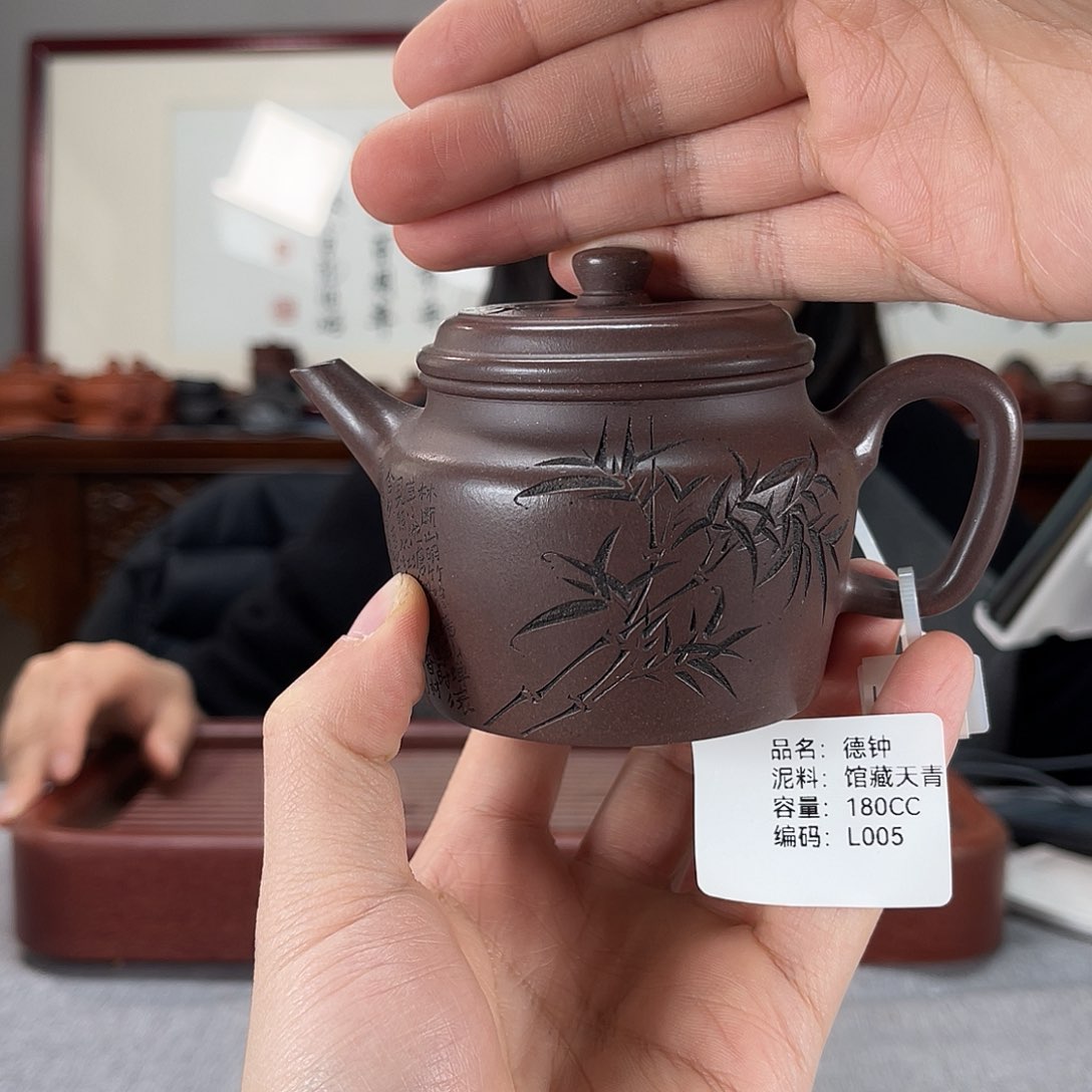 紫砂茶壶方圆紫砂