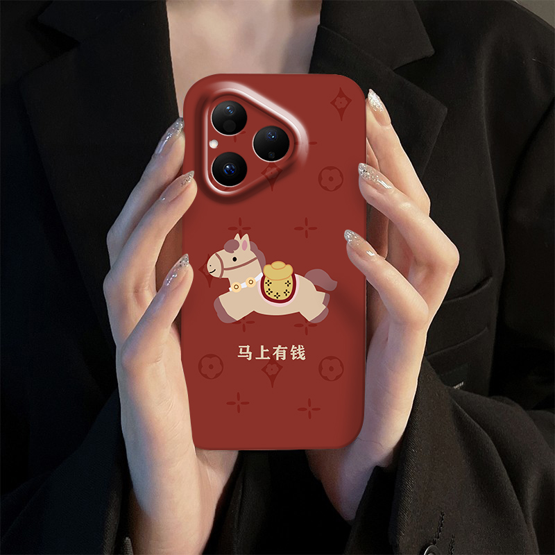 马上有钱菲林软壳防摔适用苹果17手机壳小米17p80reno15x300x8s