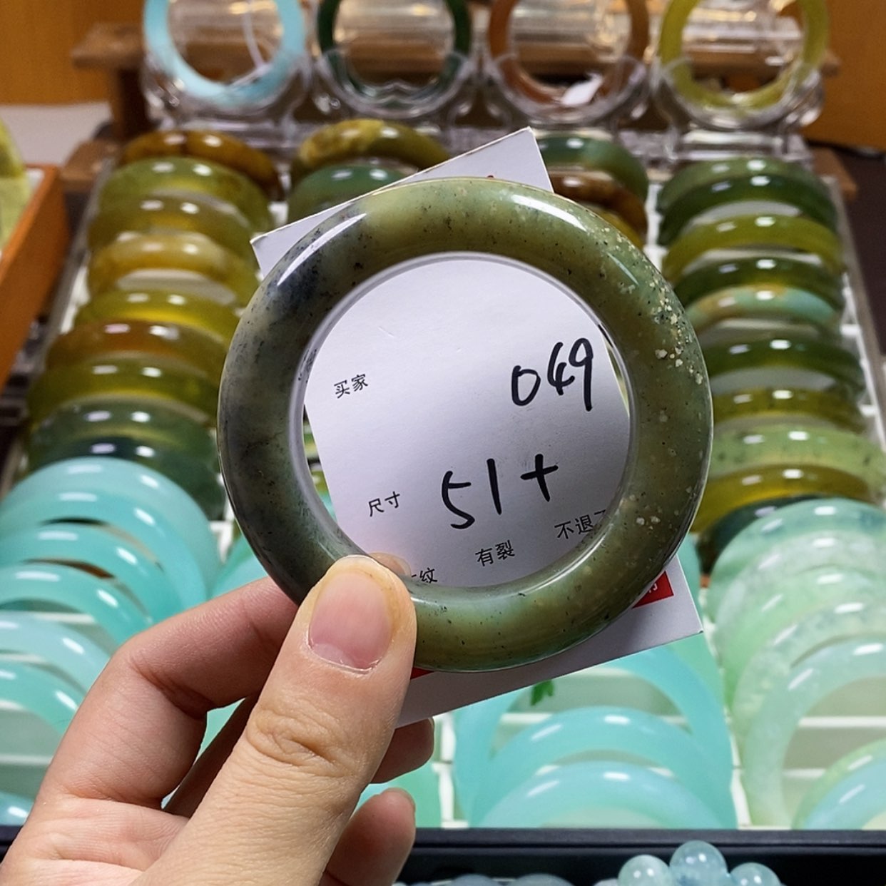 【闪购商品】蛇纹石玉手镯未镶嵌