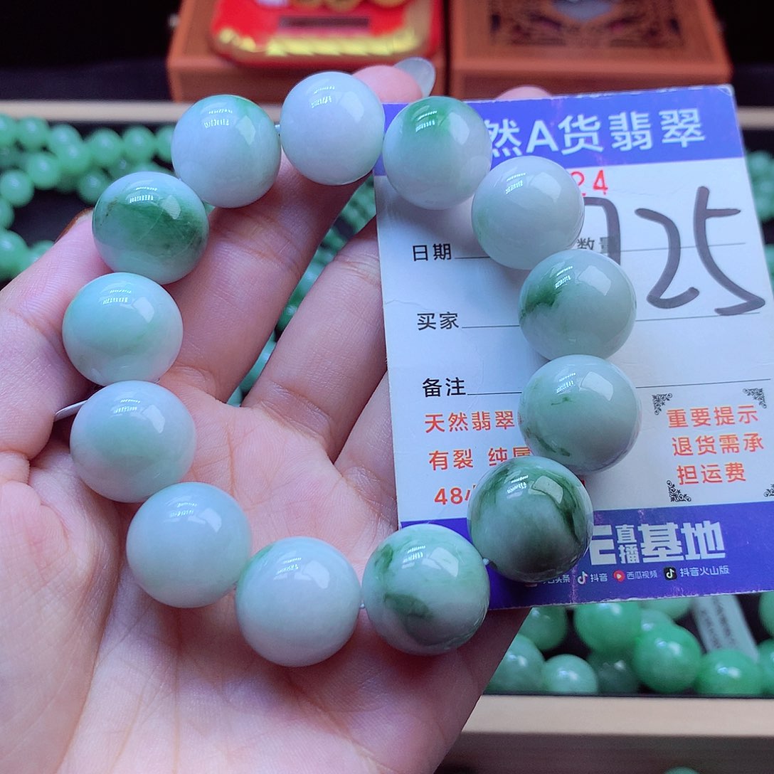 毛衣链未镶嵌翡翠17➕