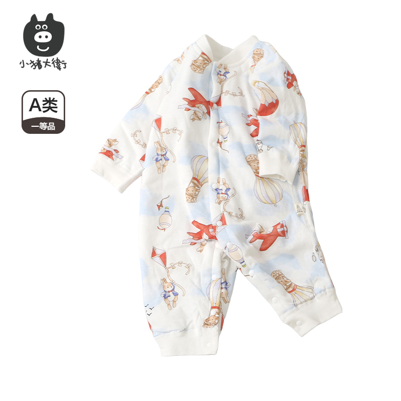 41.99-49.99婴童服装扣号专属
