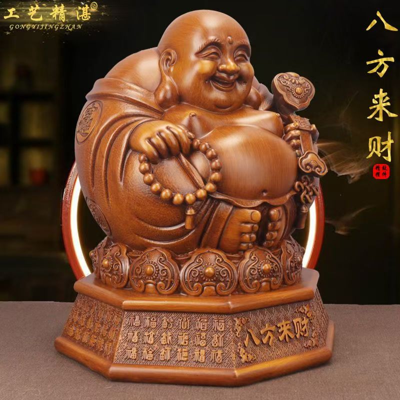 弥勒佛家居摆件[直播]