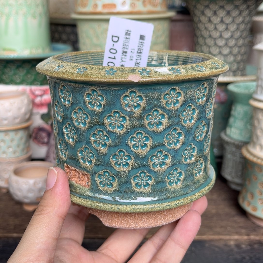 七里烧-默认微瑕12-08-010-8暇