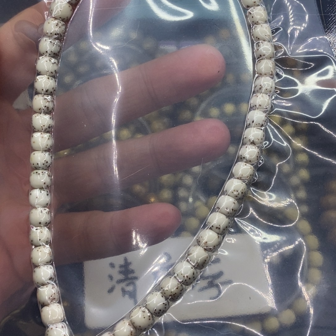 ꧁***꧂手串星月菩提76通体手持