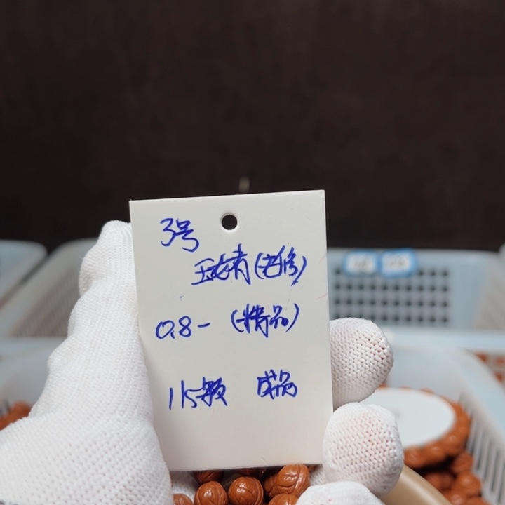 来***看吊坠桃核玉龙脊桃核