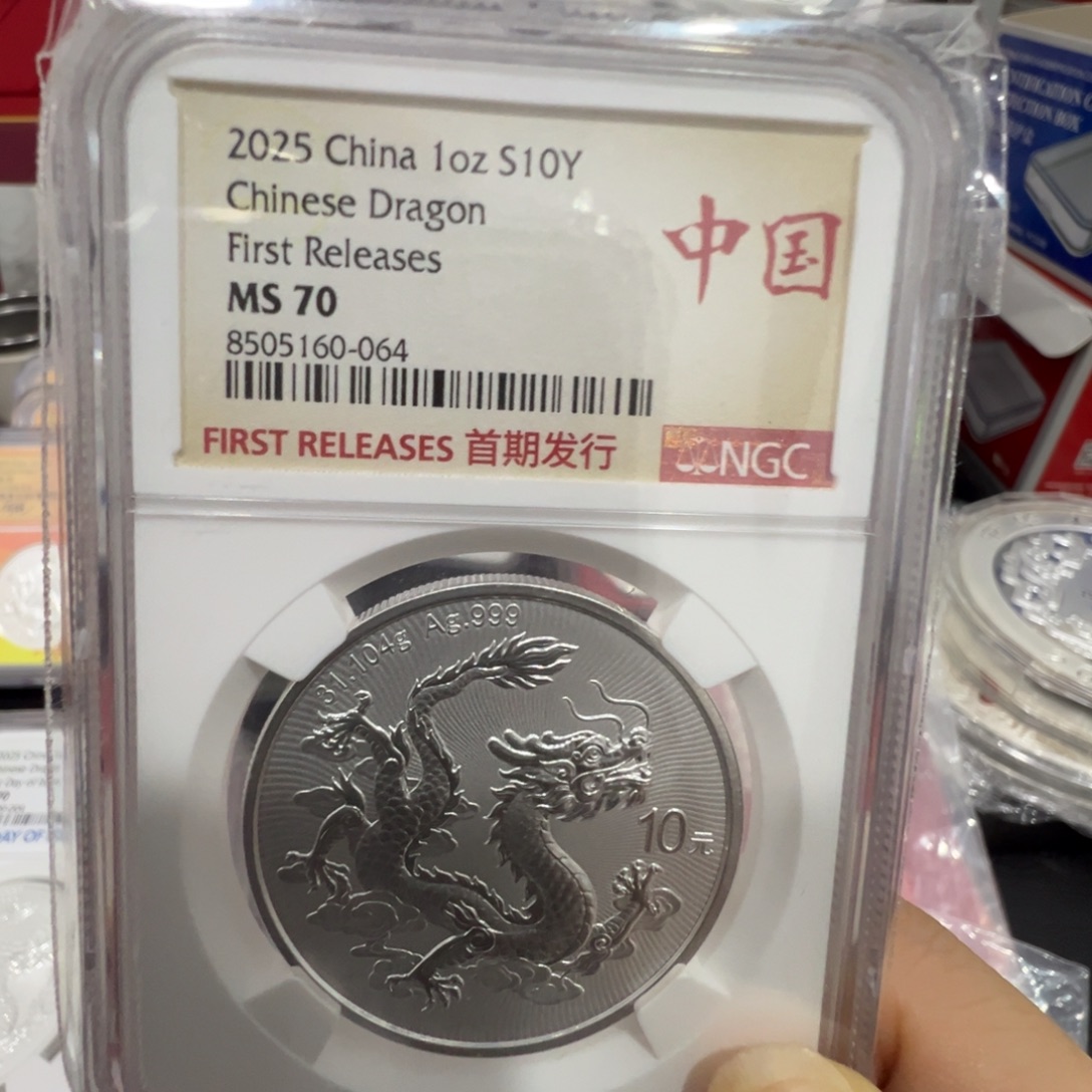 喜***喜纯银NGCms70中国龙发货如图