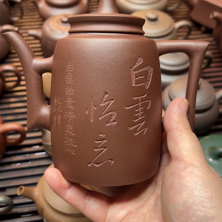 傻***紫砂茶壶宜兴紫砂