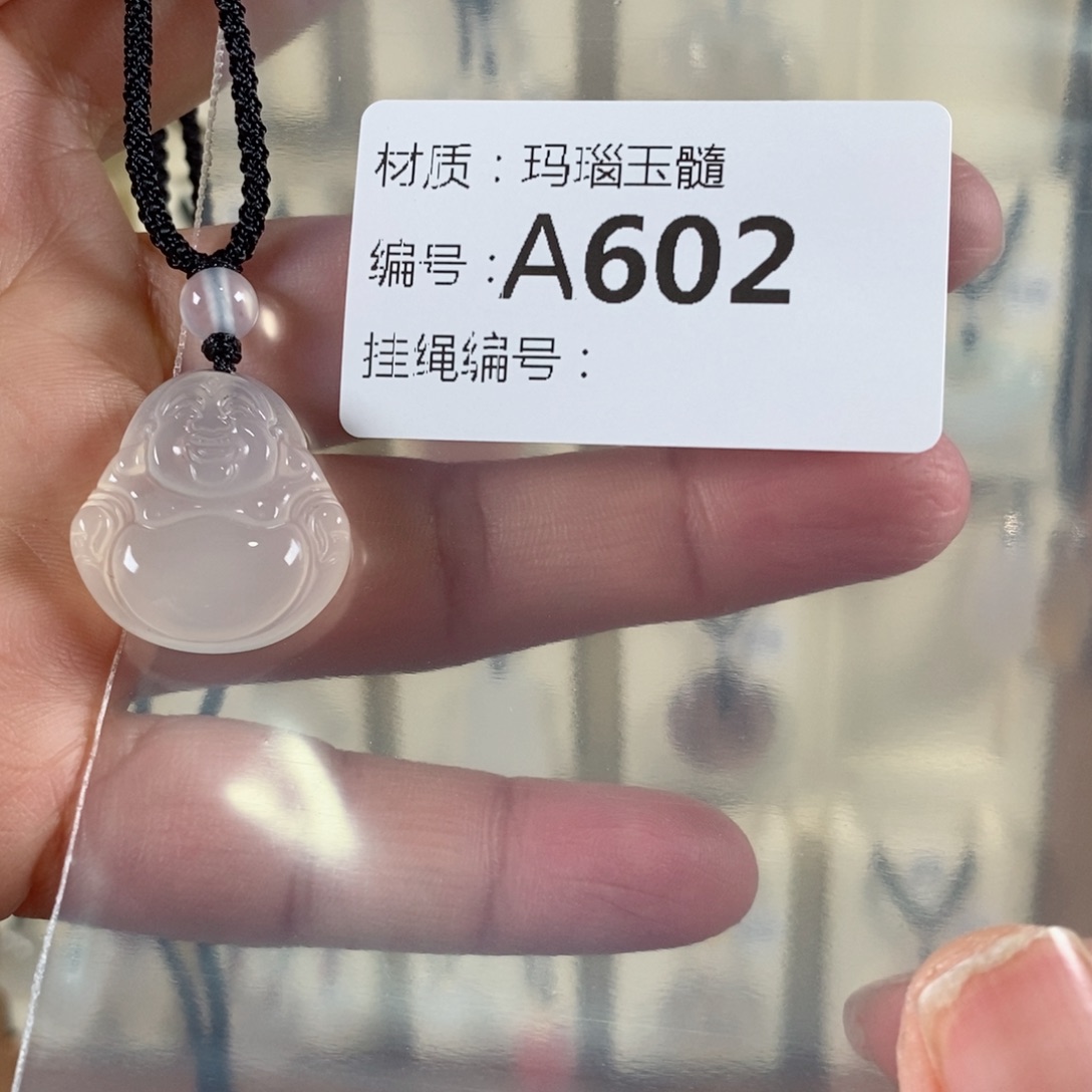 玛瑙/玉髓颈饰未镶嵌?****?