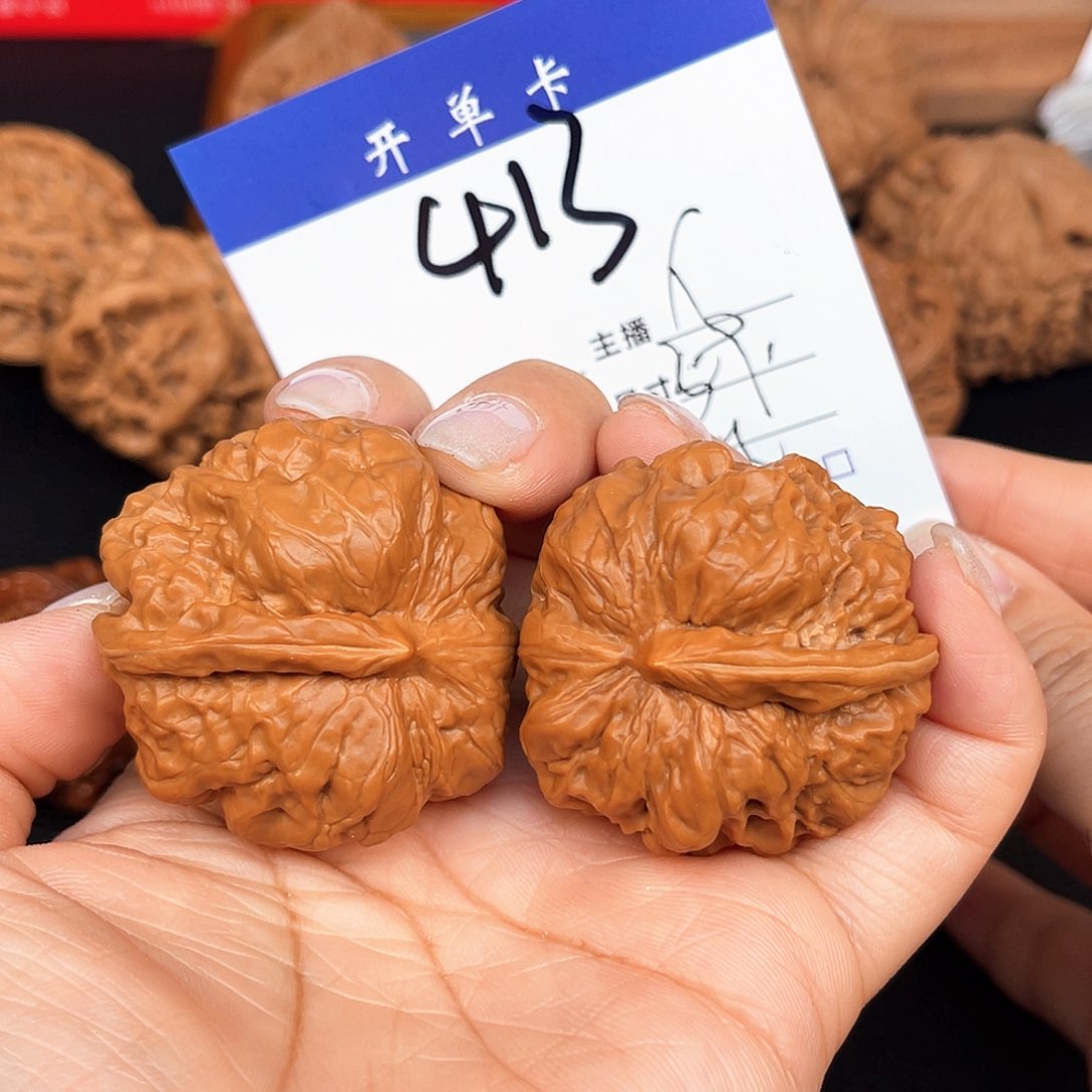 文玩核桃吊坠一帆风顺39尺。 413