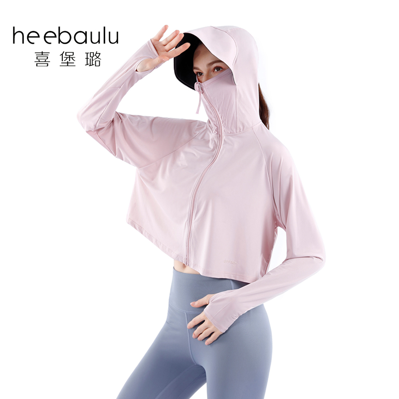 夏季防晒衣女防紫外线轻薄透气宽松冰感帽檐外套短款F006T