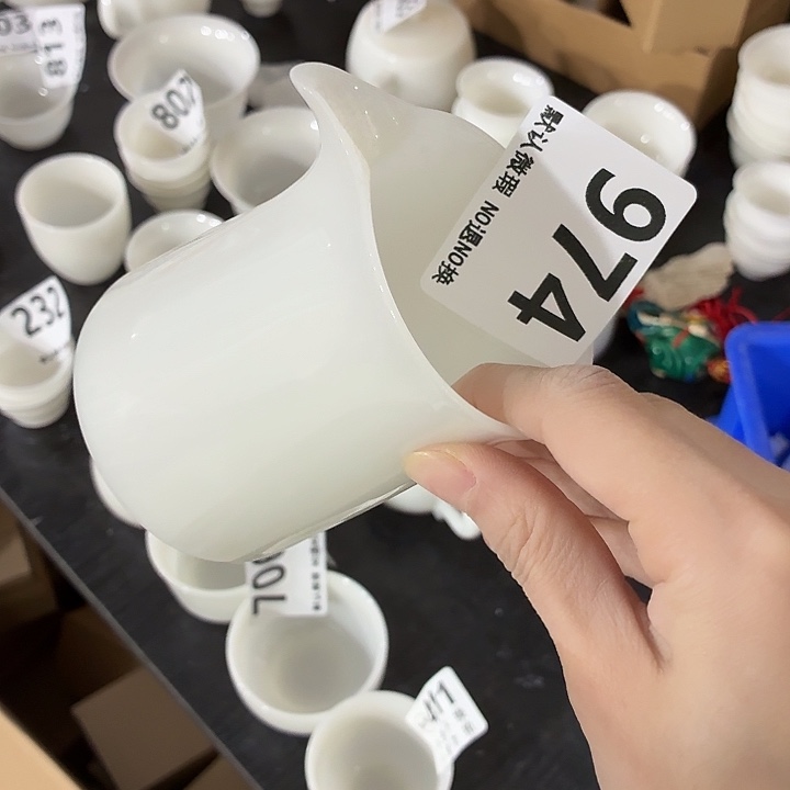 茶具微暇，介意勿拍