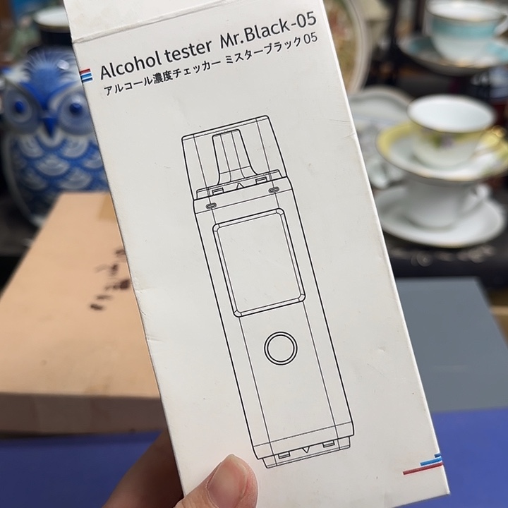 瓷片测酒仪aaaaawaa