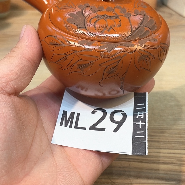 小马哥甄选瓷器套装