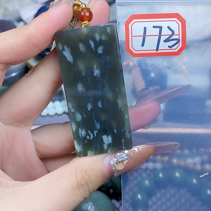 和田玉和田玉边角料随机发未镶嵌