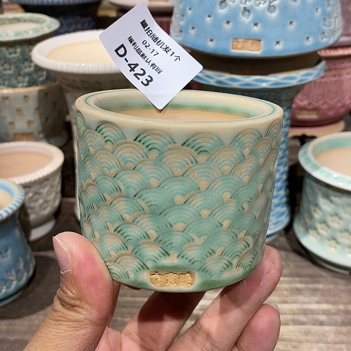 七里烧陶瓷2-17-423口径6.5