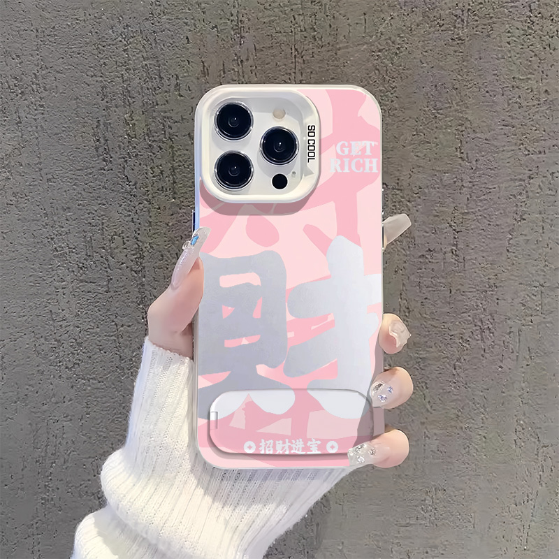 彩银苹果16手机壳适用华为pura80荣耀300小米15一加OPPO真我vivo