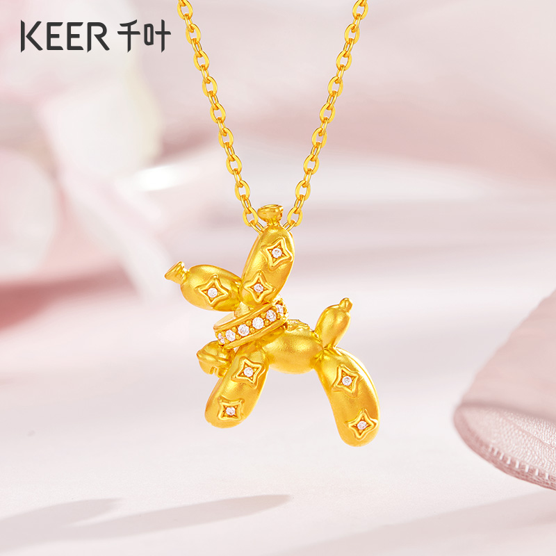 千叶珠宝 足金莫桑钻吊坠 萌萌气球狗5D硬金工艺计价39900039529